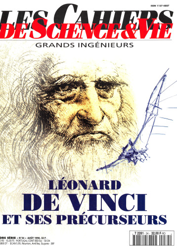 ﻿لئوناردو داوینچی و پیشینیانش