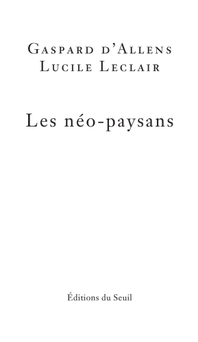 ﻿دهقانان جدید