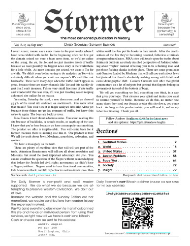 ﻿انتشار هفتگی یکشنبه دیلی استورمر