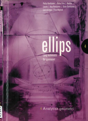 ﻿بیضی 4 - هندسه تحلیلی