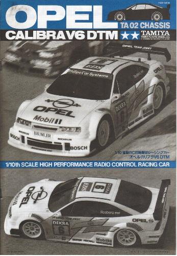 ﻿Tamiya Opel V6 TA02
