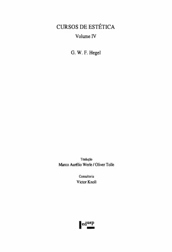 ﻿دوره های زیبایی شناسی