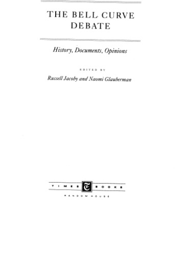 ﻿بحث منحنی زنگ: تاریخ، اسناد، نظرات