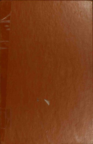 کتابهای عالی جهان غربی ، جلد. 7