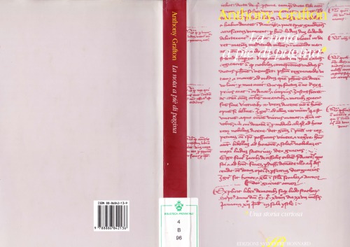 پاورقی: داستانی کنجکاو