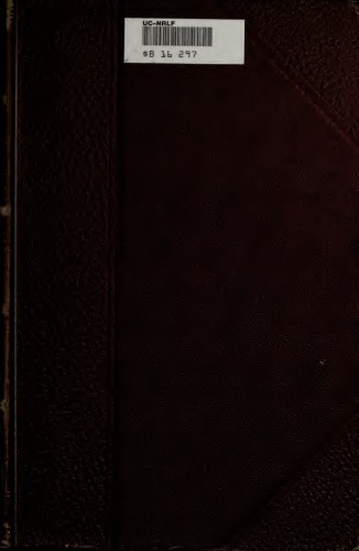 ﻿ساخت کارتریج