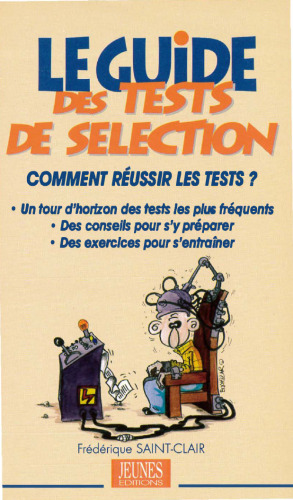 ﻿راهنمای آزمون گزینش