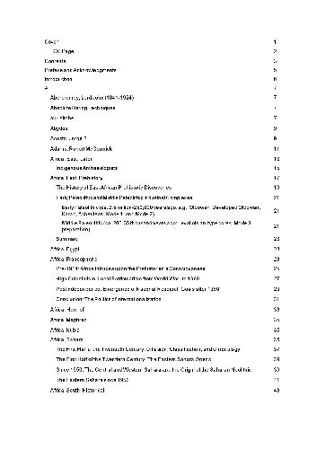 ﻿دایره المعارف باستان شناسی