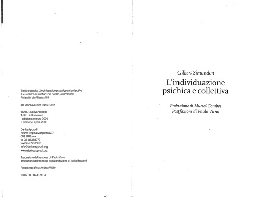 شناسایی روانی و جمعی