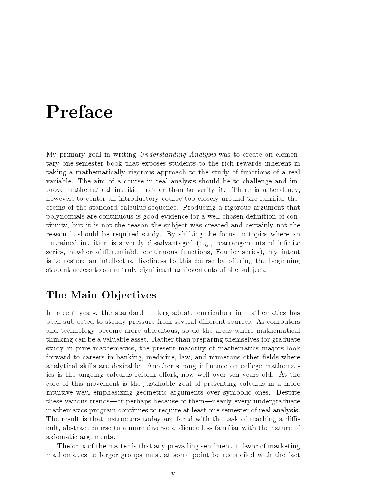 تجزیه و تحلیل درک