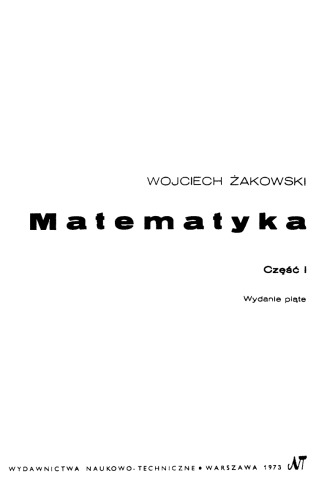 ﻿ریاضی قسمت 1