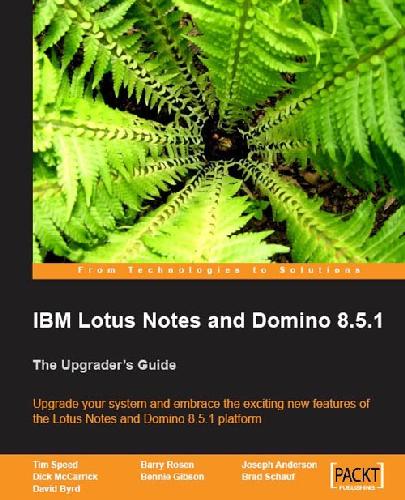 ﻿IBM Lotus Notes و Domino 8.5.1