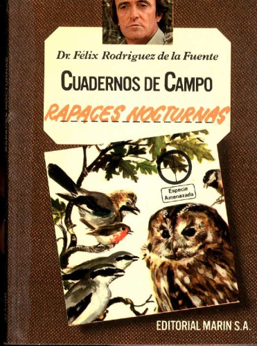 ﻿رپتورهای شبانه