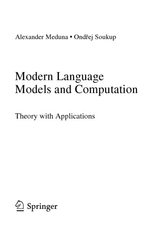 ﻿مدل های زبان مدرن و محاسبات. تئوری با کاربردها