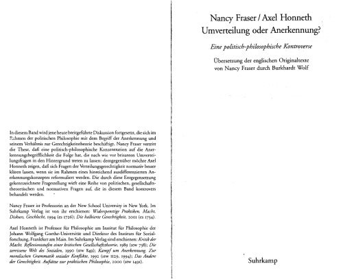 توزیع مجدد یا شناختن؟ بحث سیاسی و فلسفی