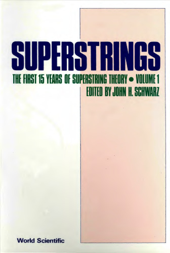 ﻿ابر ریسمان: 15 سال اول نظریه ابر ریسمان