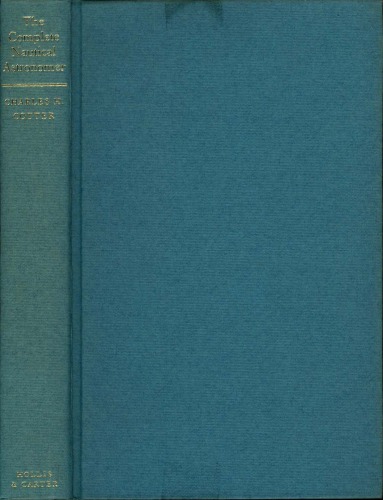 ﻿ستاره شناس کامل دریایی