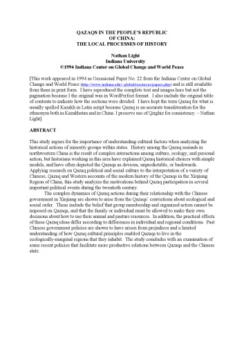 ﻿قزاق ها در جمهوری خلق چین: فرآیندهای محلی تاریخ