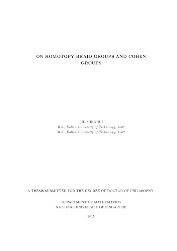 ﻿در مورد گروه های بافته هموتوپی و گروه های کوهن [پایان نامه دکتری]