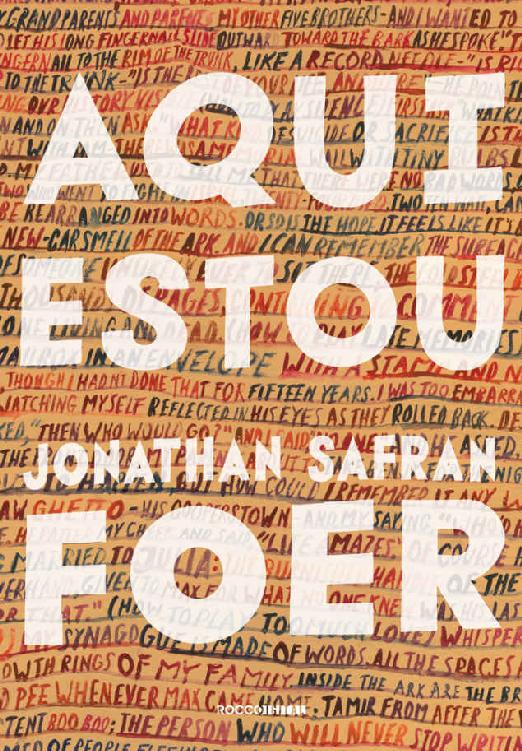 ﻿من اینجام