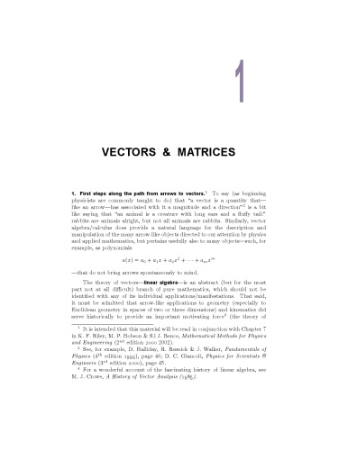 ﻿فیزیک ، یادداشت های سخنرانی