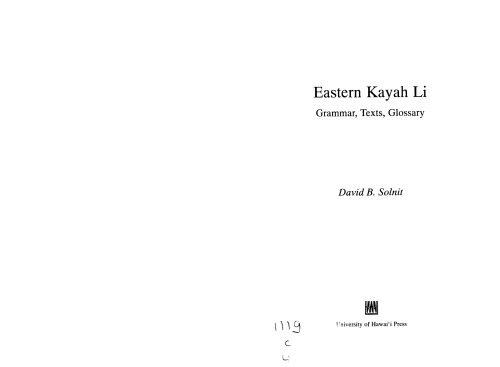 ﻿Eastern Kayah Li: دستور زبان ، متون ، واژه نامه