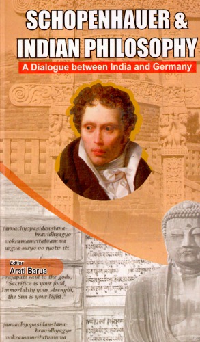 ﻿شوپنهاور و فلسفه هند. گفتگوی هند و آلمان