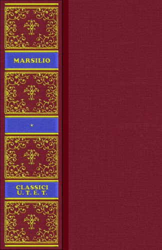 ﻿مدافع صلح