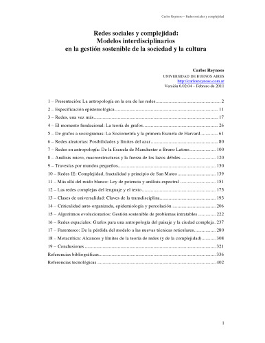 ﻿شبکه‌های اجتماعی و پیچیدگی: مدل‌های میان رشته‌ای در مدیریت پایدار جامعه و فرهنگ