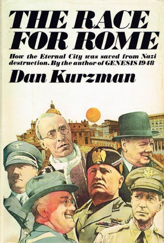 ﻿مسابقه برای رم