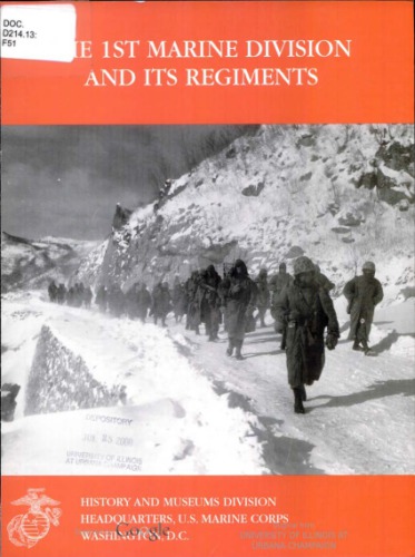 ﻿لشکر 1 دریایی و هنگ های آن