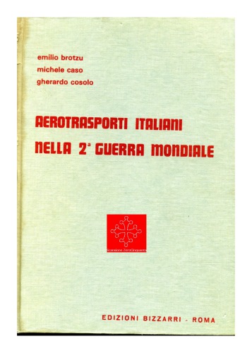 اندازه آسمان 07 - حمل و نقل vol.1