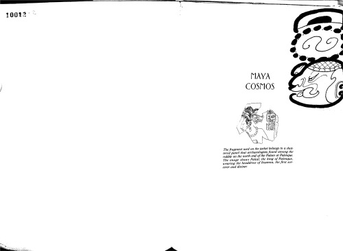 ﻿کیهان مایا: سه هزار سال در مسیر شمن