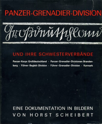 Panzer Grenadier Division Grossdeutschland و انجمن های خواهر آن