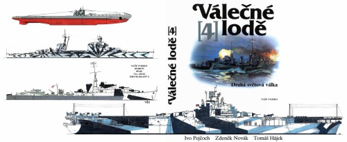 ﻿کشتی های جنگی 4