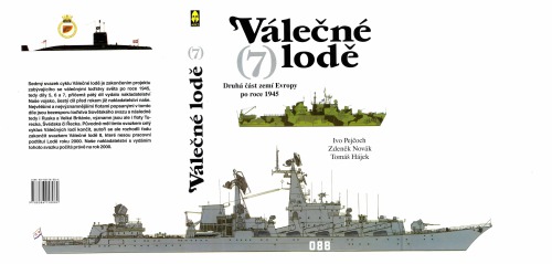 ﻿کشتی های جنگی 7