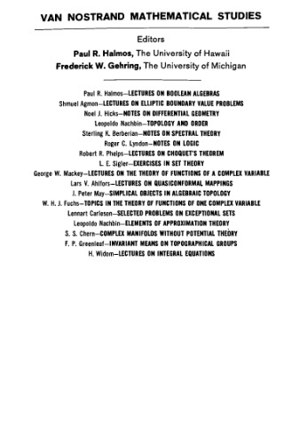 ﻿معنی ثابت در گروه های توپولوژیکی و کاربردهای آنها