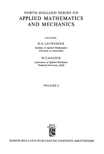 ﻿مقدمه ای بر حساب عملیاتی