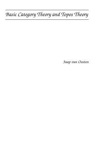 تئوری طبقه بندی عمومی و نظریه توپوس