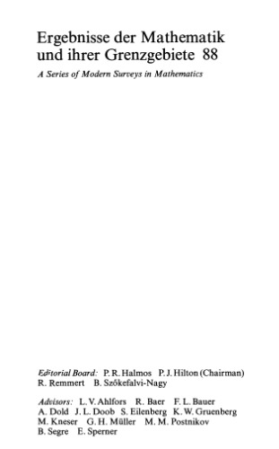 ﻿توابع بیضوی مطابق با آیزنشتاین و کرونکر