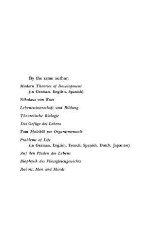 ﻿نظریه عمومی سیستم