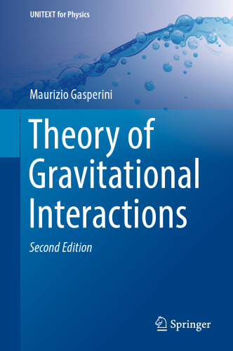 ﻿نظریه برهمکنش های گرانشی