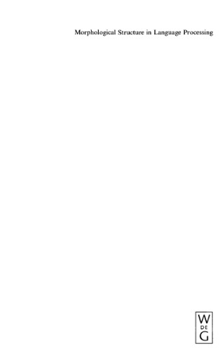 ساختار مورفولوژیکی در پردازش زبان