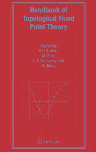 کتابچه راهنمای نظریه نقاط ثابت توپولوژیک