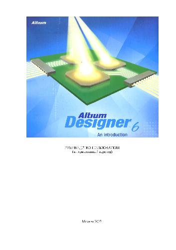 ﻿Altium Designer 6 (راهنمای کاربر)