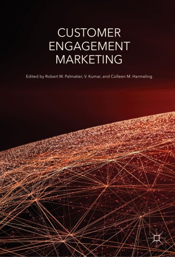 ﻿بازاریابی تعامل با مشتری