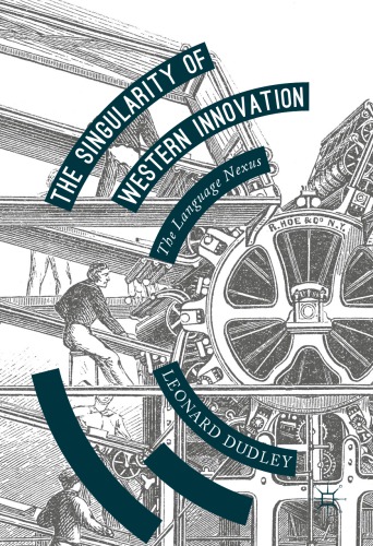 ﻿تکینگی نوآوری غربی: پیوند زبان