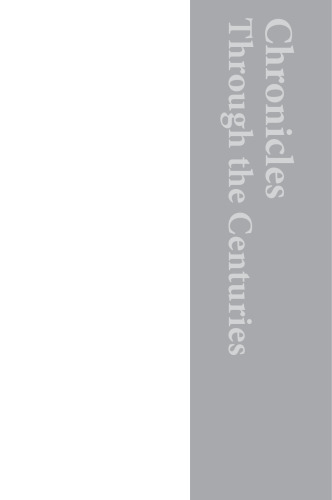 ﻿تواریخ در طول قرن ها