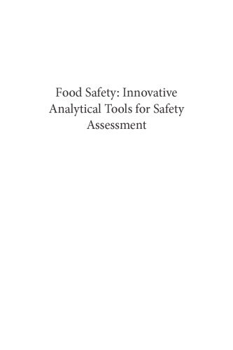 ﻿چگونه بدون مرگ واقعی در پیری موفق شویم؟