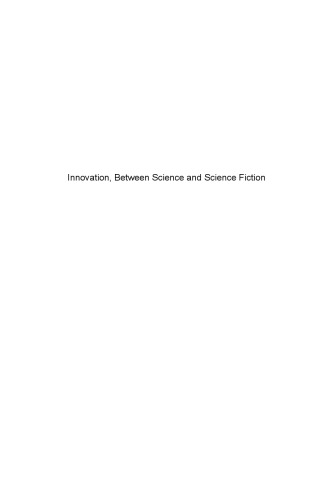 ﻿نوآوری، بین علم و علمی تخیلی